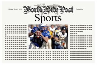 体育新闻中心启动数字赛事历史资料数字重构计划，数字体育市场